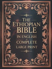 The Ethiopian Bible in English in Complete Large Print (Hardcover)