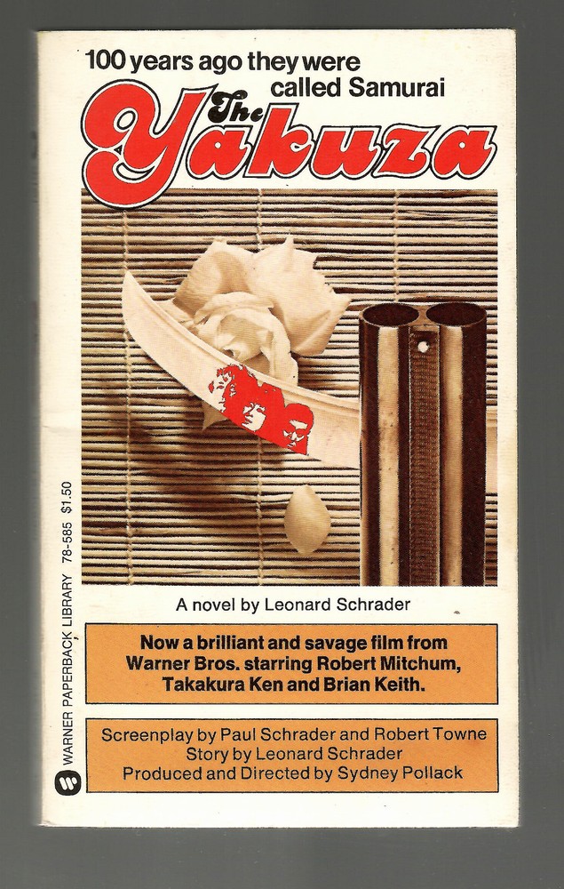 THE YAKUZA by L. Shrader, 1975 Cult Action Movie Tie-In PB, Robert Mitchum Japan