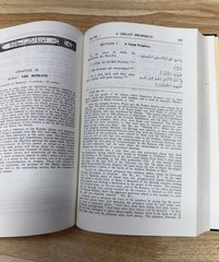 The Holy Qur’an: Original Arabic & English Translation Maulana Muhammad Ali