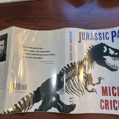 Jurassic Park – Michael Crichton (Hardcover) First Edition/Print, 1st/1st, VG
