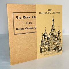 The Divine Liturgy of the Russian Orthodox Church + Extras ~ Joseph Pishtey