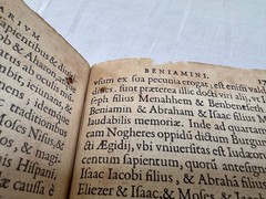 Itinerarium Beniamini Tudelensis 1575 Christopher Plantin Judaica Travel Antwerp
