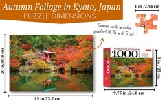 Autumn Foliage in Kyoto, Japan – 1000 Piece Jigsaw Puzzle: for Adults and Famili