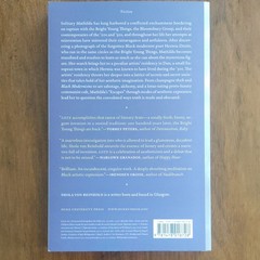 Shola von Reinhold Lote 2022 Trade Paperback Duke University Press