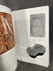 Craig Clunas Empire of Great Brightness Cultures of Ming China 1368-1644 PB