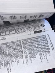Behold a Pale Horse 1991 UNREVISED William Cooper Protocols Zion 9/11 Conspiracy
