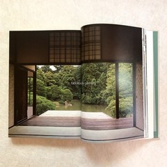 KATSURA Imperial Villa Traditional Architecture Japan Garden Landscape Teahouse