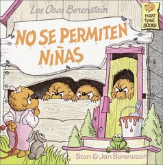 Los Osos Berenstain No Se Permiten Ninas