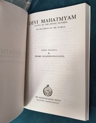 Devi Mahatmyam Sri Ramakrishna Math PB Stored WELL