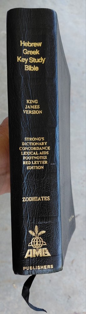 Hebrew Greek Key Study Bible Leather KJV Zodhiates AMG Concordance Red Letter