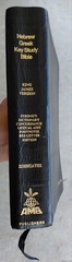 Hebrew Greek Key Study Bible Leather KJV Zodhiates AMG Concordance Red Letter