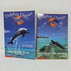 Dolphin Diaries Series 1-10 Paperback By Ben Baglio Complete Lot of 10 Paperback