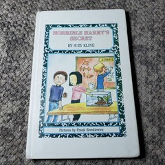 Horrible Harry’s Secret Suzy Kline 1998 Illustrated Juvenile Fiction Puffin