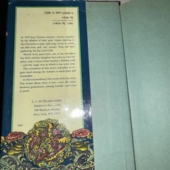 Joy Luck Club by Amy Tan (1989, Hardcover)