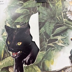 The Pop-Up Book Of Gnomes With Animals, 1983 Illustrated 1st Ed. Abrams Uniebock