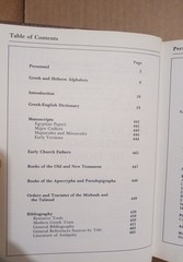 Complete Biblical Library New Testament Greek English Dictionary Zeta-Kappa