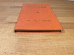 The Truth About Hypnotism, Ahlheim, Lessons, Technique, New Age, 1947