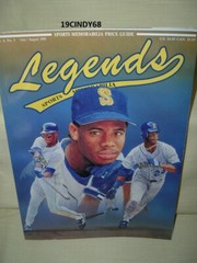 JULY/AUGUST 1991 LEGENDS SPORTS MEMORABILIA PRICE GUIDE MAGAZINE