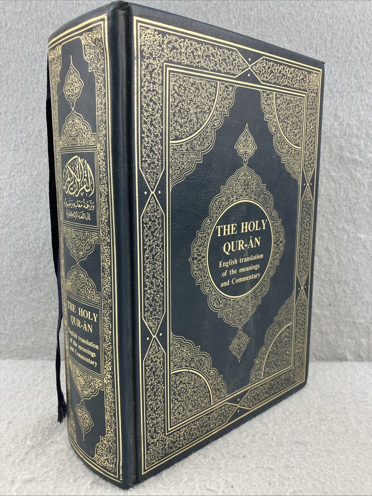 The Holy QUR-AN Arabic/English Translation of the Meanings and the Commentary