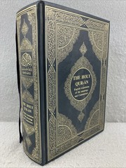 The Holy QUR-AN Arabic/English Translation of the Meanings and the Commentary