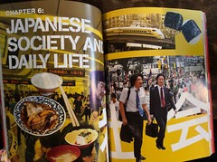 A Geek In Japan By Hector Garcia