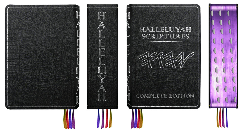 BIBLE Complete 1ST Edition & Extra-Biblical Bks & More Has It All