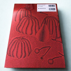 Yayoi Kusama All Prints 1979–2017 Art Book – Complete Works, Japanese Edition