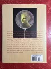 The Illuminated Rumi by Coleman Barks & Michael Green 1st Edition 1977 Hardcover