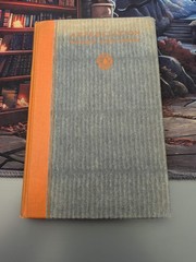 Appreciation by William Lyon Phelps (1932) First Edition SEE PICS