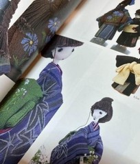Tiny Kimono Dolls Japanese Book – Make Cute Ichimatsu-Style Traditional Figures