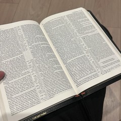 ✝️ Pitt Minion Reference Bible NKJV Calf Skin Leather / Fine Binding – Cambridge
