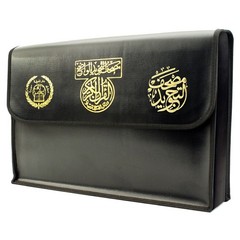 Tajweed Quran 30 Parts Set with Leather Case –Colour Coded – Large Size 25×35 cm
