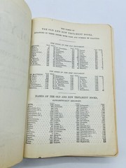 THE HOLY BIBLE King James Version SELF-PRONOUNCING 1950s National Bible Press