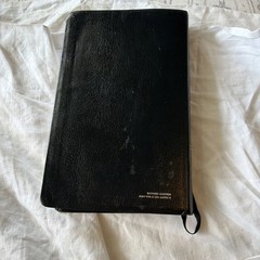 Amplified Bible – AMP, 2015 – Black Bonded Leather – Indexed Good Condition