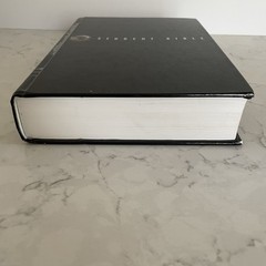 Student Bible NIV Zondervan Black Hardcover 2002 No Writing or Underlining VG