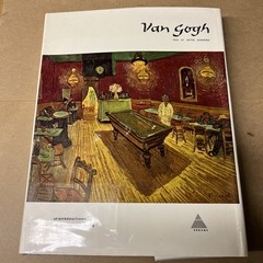 Vincent Van Gogh 69 Reproductions 1950 Meyer Schapiro Hardcover First Edition