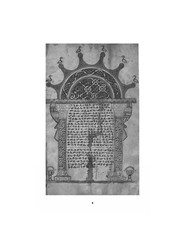 Ethiopian bible 1300 by Ma?t?re Krastos [Bestselling Leather Bound]