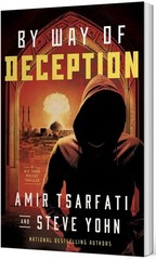 By Way of Deception by Steve Yohn and Amir Tsarfati