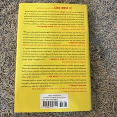Side Hustle – Paperback By GUILLEBEAU CHRIS – VERY GOOD