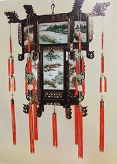 Chinese Arts Crafts 222 Color Pix Porcelain Ivory Carvings Silver Gold Jewelry