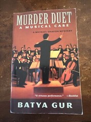 Murder Duet A Musical Case Paperback Batya Gur 1st Printing VG Ships Immediately