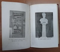 India Parsi Parsee SETH JIJIBHAI DADABHAI BIRTH RECORD 1936 HC 144 pages