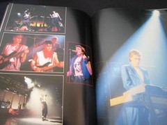 Duran Duran in Japan Book in 1984 New Romantic Arcadia Power Station Le Bon