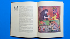 THE RAMAYANA [Lakshmi Lal] + THE MAHABHARATA [Shanta R Rao] HCDJ Illustrated