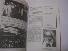 Larger than life 2 The life and times of Lubavitcher Rebbe CONTROVERSIAL Deutsch