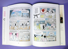 The Secret To Superhuman Strength SIGNED Alison Bechdel 2021 1st/1st HardcoverDJ