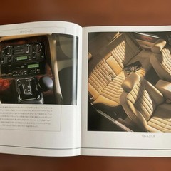 Jaguar XJ6 Coupe Catalog 2 Vols Set Includes Color Guide Price Reduced