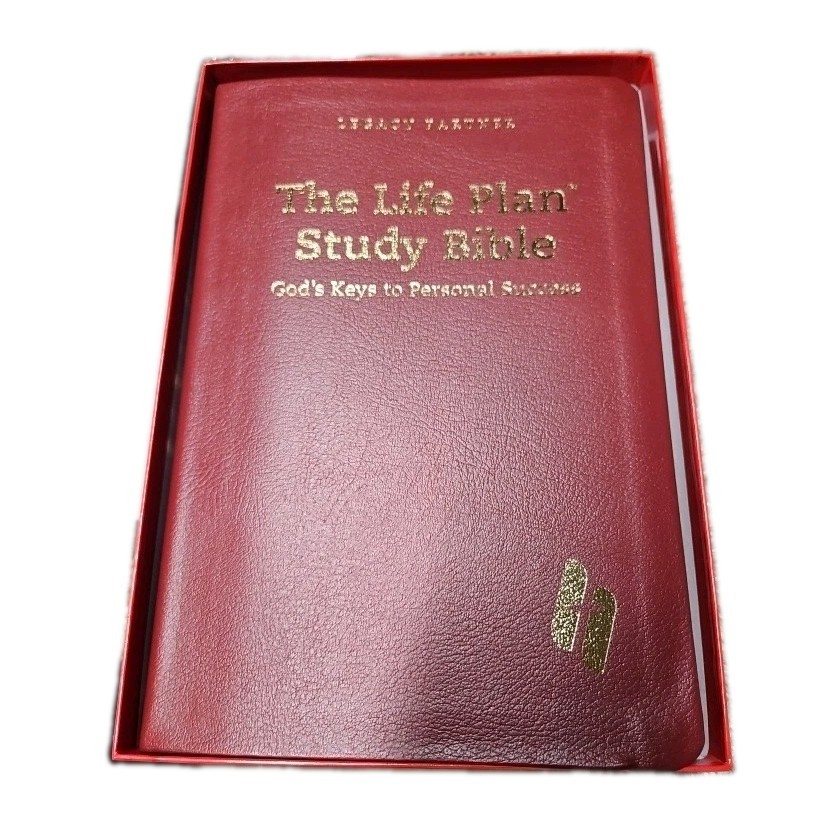 The Life Plan Study Bible Hagee Ministries NKJV God’s Key to Success, New in box
