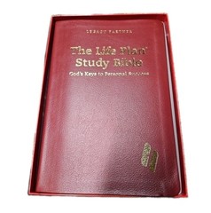 The Life Plan Study Bible Hagee Ministries NKJV God’s Key to Success, New in box
