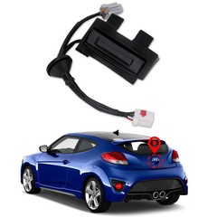 Veloster 2012-2017 Trunk Hatch Lock Release Switch Latch Button #81260-2V010